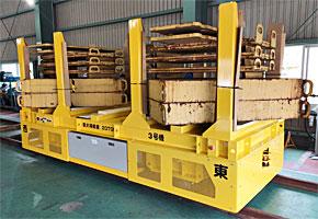 20TON　軌条式搬送車（大一機工）