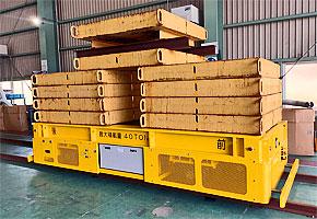 30TON　軌条式搬送車