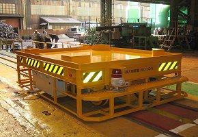 60TON　軌条式搬送車(虹技）