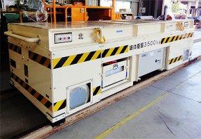 30TON　軌条式搬送車（アーレスティ1号）